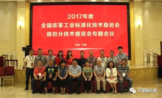 1501462591496758.jpg 10.jpg