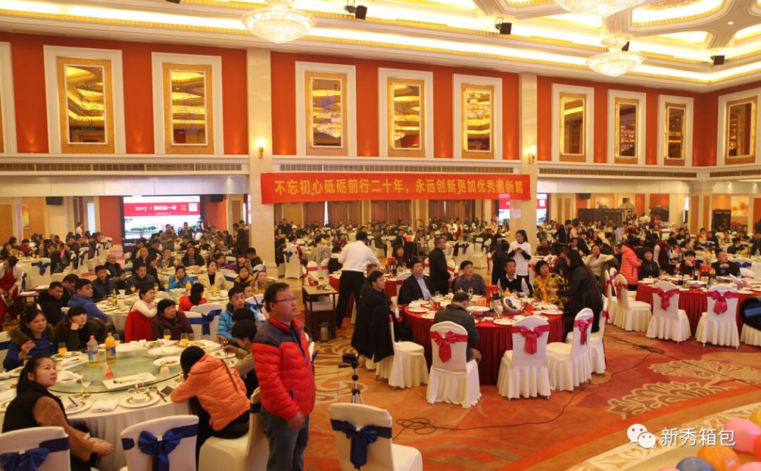 1516412539983276.jpg 微信圖片_201801200943533.jpg