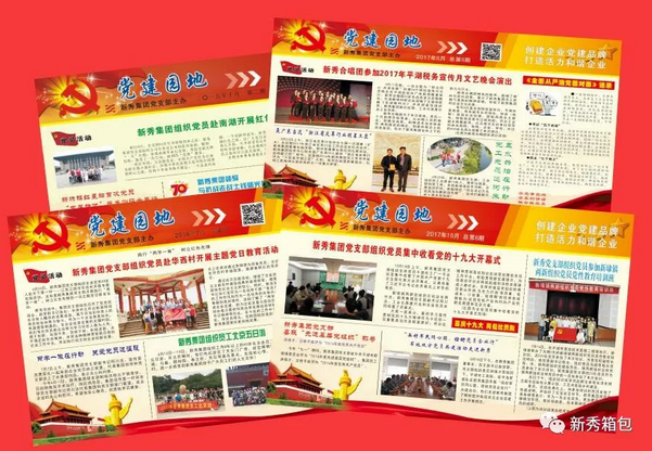 1530586577110944.png blob.png